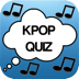 ‎Kpop Quiz (K