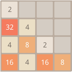 ‎2048: Number Puzzle Game