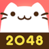 ‎2048 貓咪版