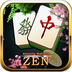 ‎禪意麻將 Amazing Mahjong: Zen