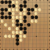‎Light 圍棋 13x