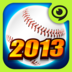 ‎棒球明星2013